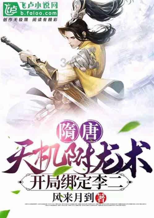 古墓丽影暗影